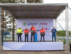 В благовещенском аэропорту началось строительство нового терминала с телетрапами