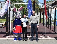 Церемония награждения участников движения ГТО