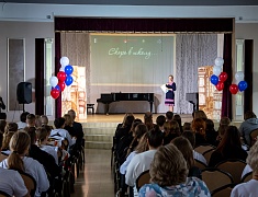  В Благовещенск прилетело звездное жюри «Детства на Амуре»