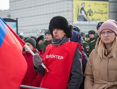 Патриотическая акция в поддержку специальной военной операции #МЫВМЕСТЕ