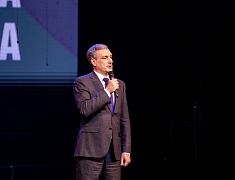 В Благовещенске дали старт Году защитника Отечества