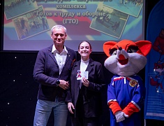 Более 30 спортсменов Благовещенска награждены знаками отличия ГТО