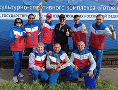 Сотрудники администрации награждены специальным призом на Фестивале ГТО в Магнитогорске