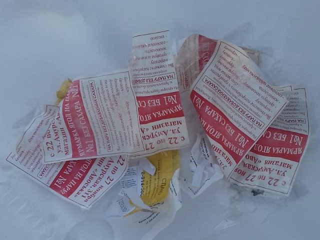 Улицы Благовещенска очистили от рекламы