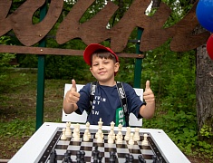 В Первомайском парке Благовещенска появилась шахматная площадка