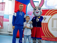 Вручение знаков отличия ГТО