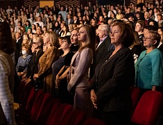 Юбилей АМГА