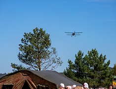 Более 4 с половиной тысяч благовещенцев отметили День государственного флага