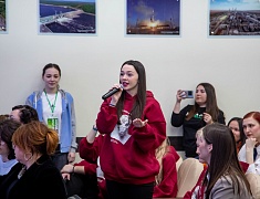 Открытие городского конкурса «Лучший студенческий центр – 2024»