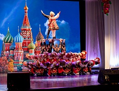 Праздничный концерт, посвященный Международному женскому дню