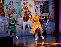 Праздничный концерт, посвященный Международному женскому дню