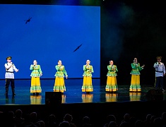 День народного единства в Благовещенске отметили большим патриотическим концертом