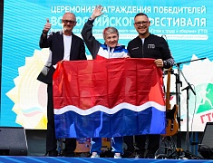 Сотрудники администрации награждены специальным призом на Фестивале ГТО в Магнитогорске