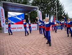 Пятый, юбилейный марафон «Бег к мечте»