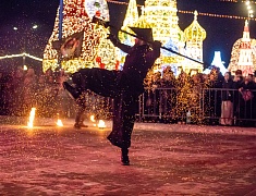 В Благовещенске с размахом отметили китайский новый год