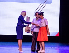 В Благовещенске завершилась ежегодная педагогическая конференция