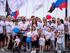 По Благовещенску прошел «Парад семей»