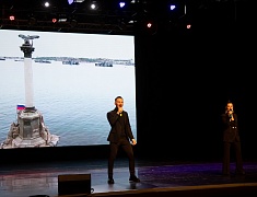 Благотворительный концерт в помощь детям состоялся в Благовещенске