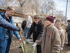 Общегородской субботник "Город берегу"