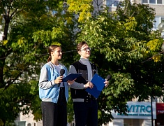  В Благовещенске прошел общегородской «Парад студенчества»