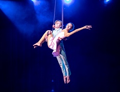 В Благовещенске с 90-летием поздравили Центр эстетического воспитания детей им. В. В. Белоглазова