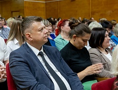 В амурской столице подвели итоги регионального этапа всероссийского конкурса «Лучшая муниципальная практика»