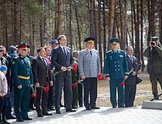 В Благовещенске почтили память погибших в Великой Отечественной войне