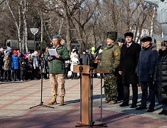 В Благовещенске почтили память воинов-интернационалистов