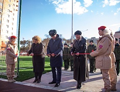 Ресурсный центр благовещенского лицея №6 пополнился новыми площадками