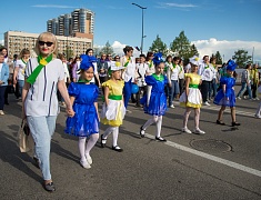 Парад семей и трудовых династий в честь празднования дня рождения Благовещенска
