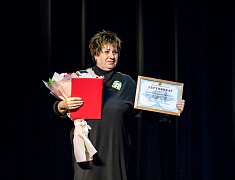 В Благовещенске с 90-летием поздравили Центр эстетического воспитания детей им. В. В. Белоглазова