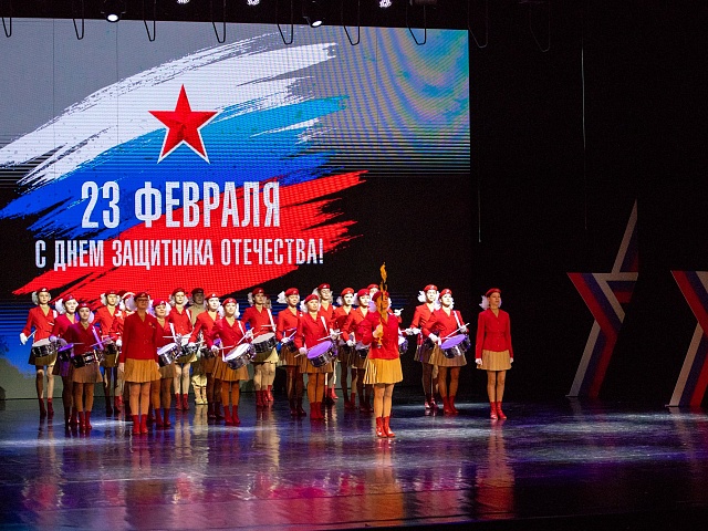 День Защитника Отечества: как Благовещенск встретит праздник