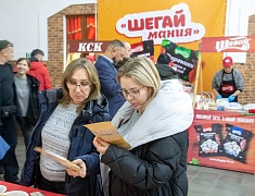 В Благовещенске прошла ярмарка амурских производителей