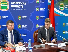 Благовещенск поделился опытом патриотического воспитания с Москвой