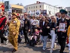 В Благовещенске прошла акция «Бессмертный полк России»