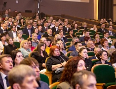 Амурский госуниверситет отметил полувековой юбилей