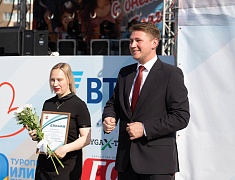 Торжественное подведение итогов молодежной премии мэра «14-35»