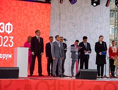 В Благовещенске стартовал «АмурЭкспоФорум - 2023»