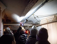 Новые туристические продукты презентовали в Благовещенске