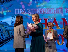 В Благовещенске с 90-летием поздравили Центр эстетического воспитания детей им. В. В. Белоглазова