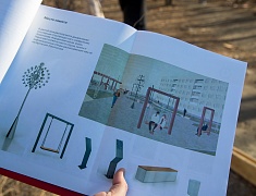 В областном центре приступили к благоустройству сквера на Калинина – Ломоносова