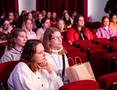 В Благовещенске стартовал 10-й образовательный форум «Столица 28»