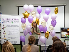 Детские книги, созданные благовещенскими писателями, можно найти в библиотеках