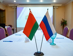 В Благовещенск прибыла делегация из Белоруссии