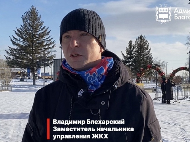 В Благовещенске построят 10 снежных горок