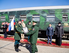 Благовещенск встретил агитпоезд «Сила в правде»