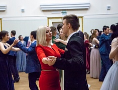 Первый Студенческий святочный бал в Благовещенске