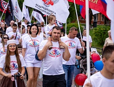 По Благовещенску прошел «Парад семей»