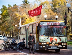 Автобус Победы вернулся в Благовещенск