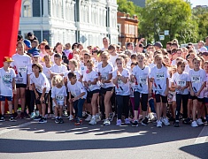 В Благовещенске прошел традиционный старт «Бег к мечте»